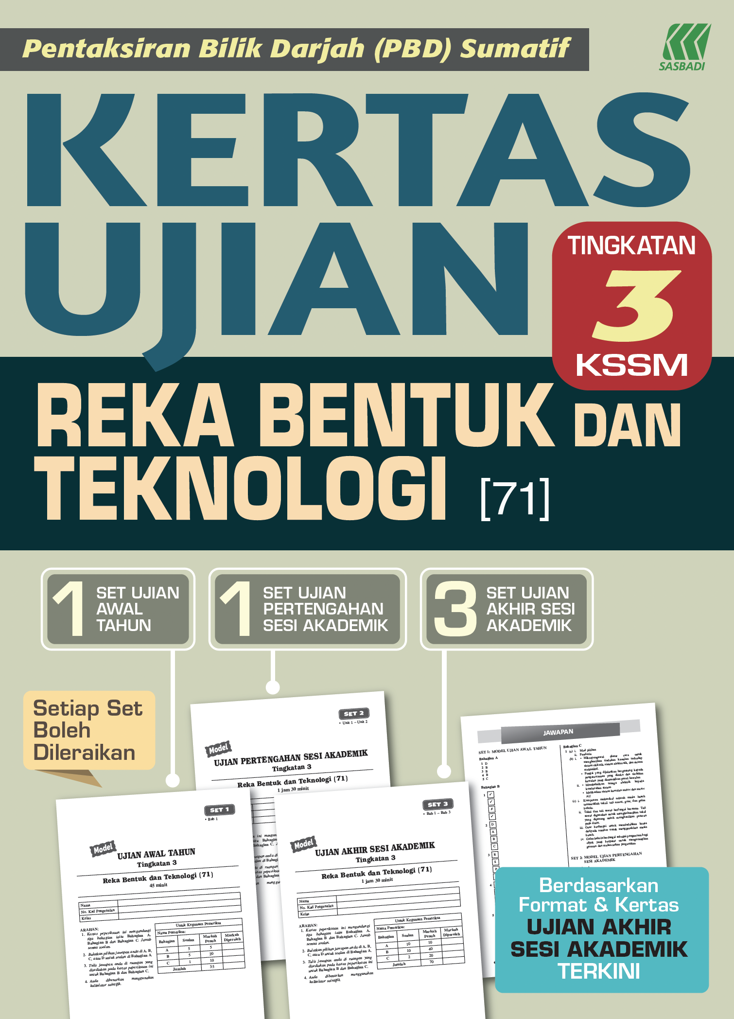Kertas Ujian KSSM Reka Bentuk & Teknologi Ting. 3 Cover